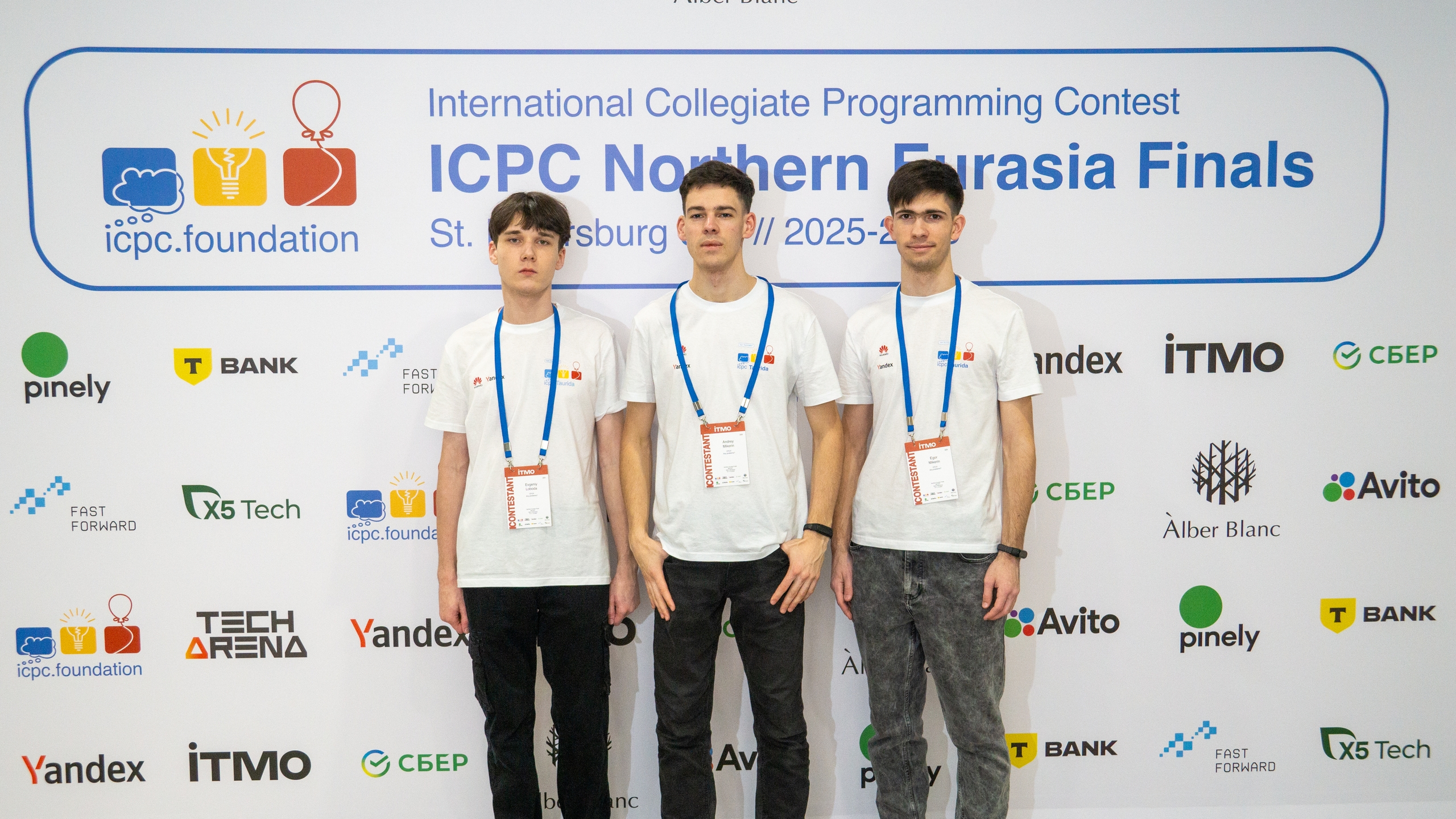 Стенд - Any pronlems_