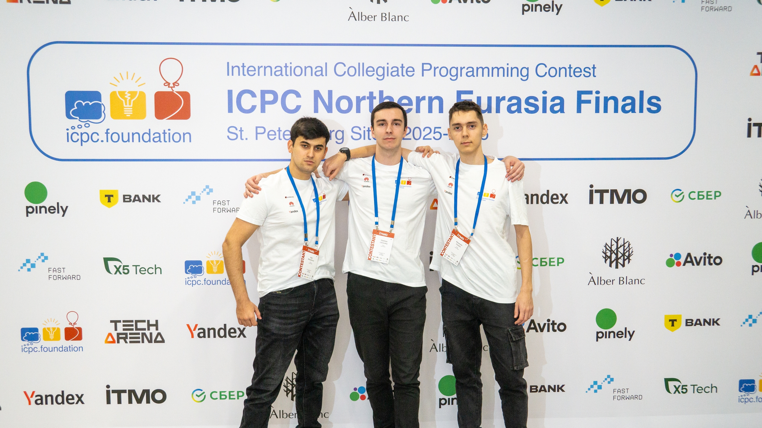 Стенд - Lunar Flame