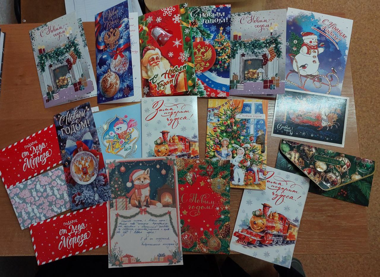 image-12-01-26-20-40-4