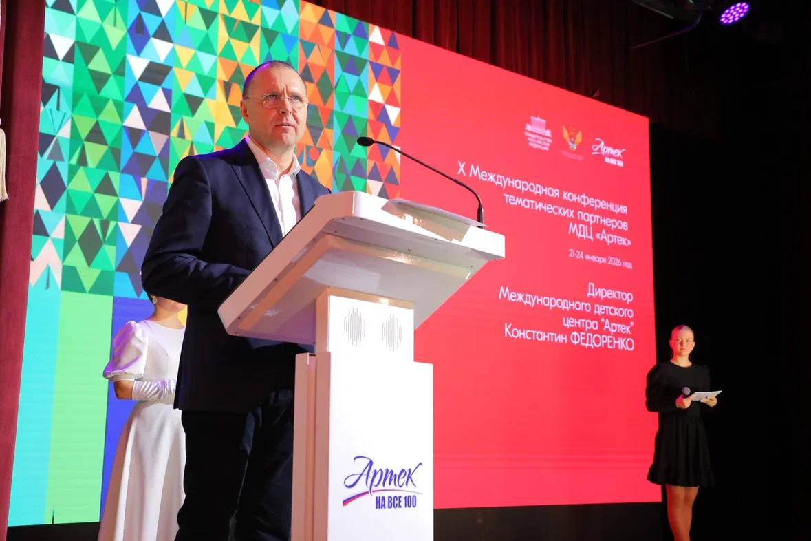 photo_5445342229057703963_y