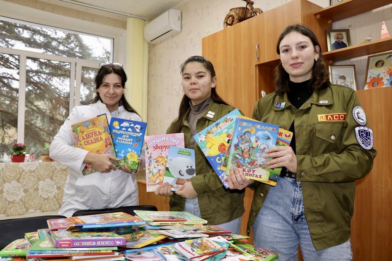 Пресс_анонс_Студотряды_Крыма_собирают_детские_книги_для_библиотек (2)