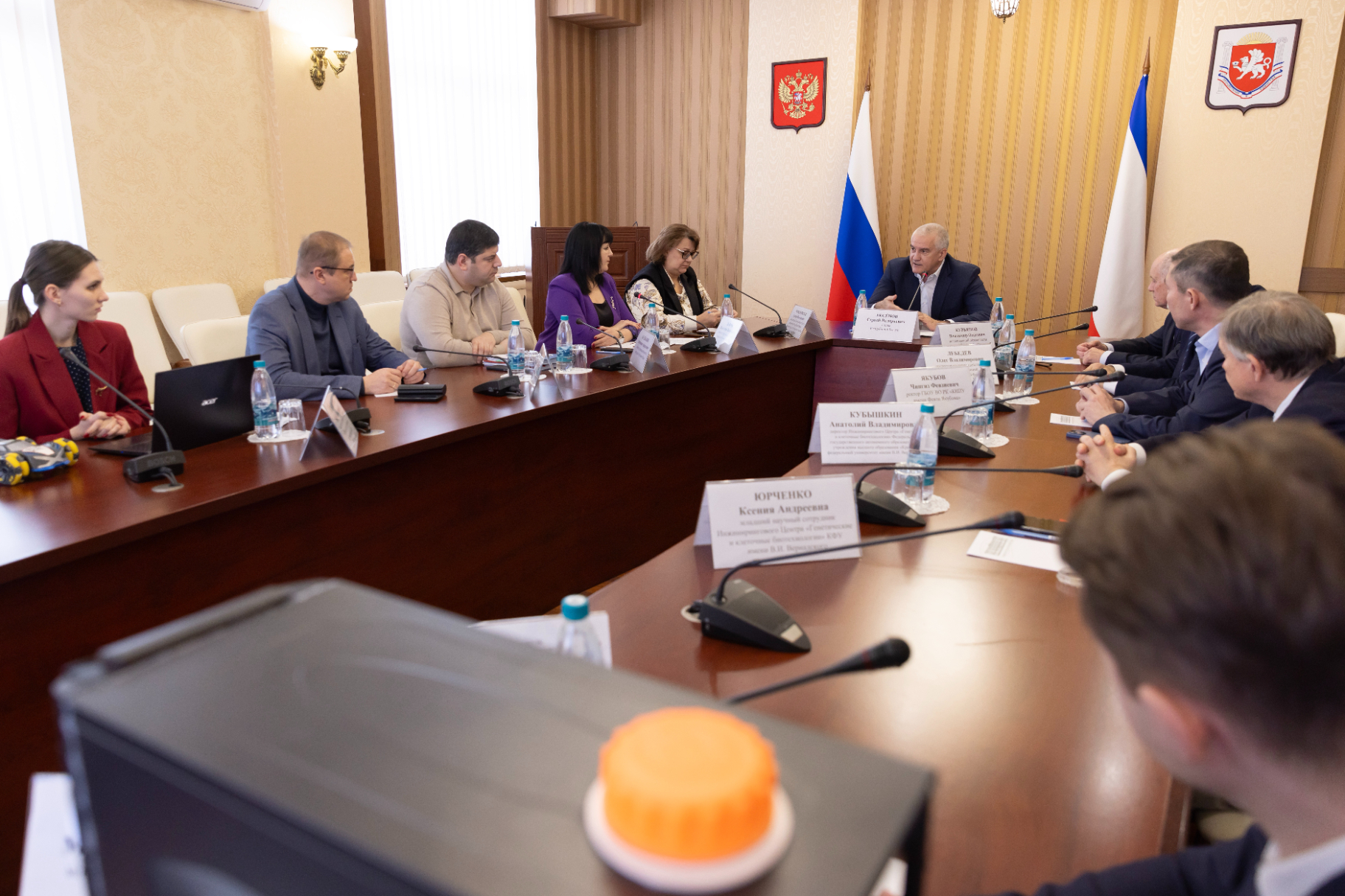 2026-02-05-15-04-48_3 1