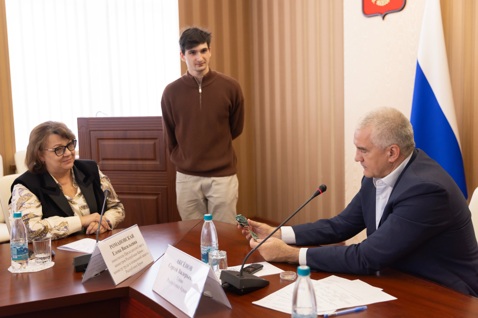 2026-02-05-15-04-58_5 1