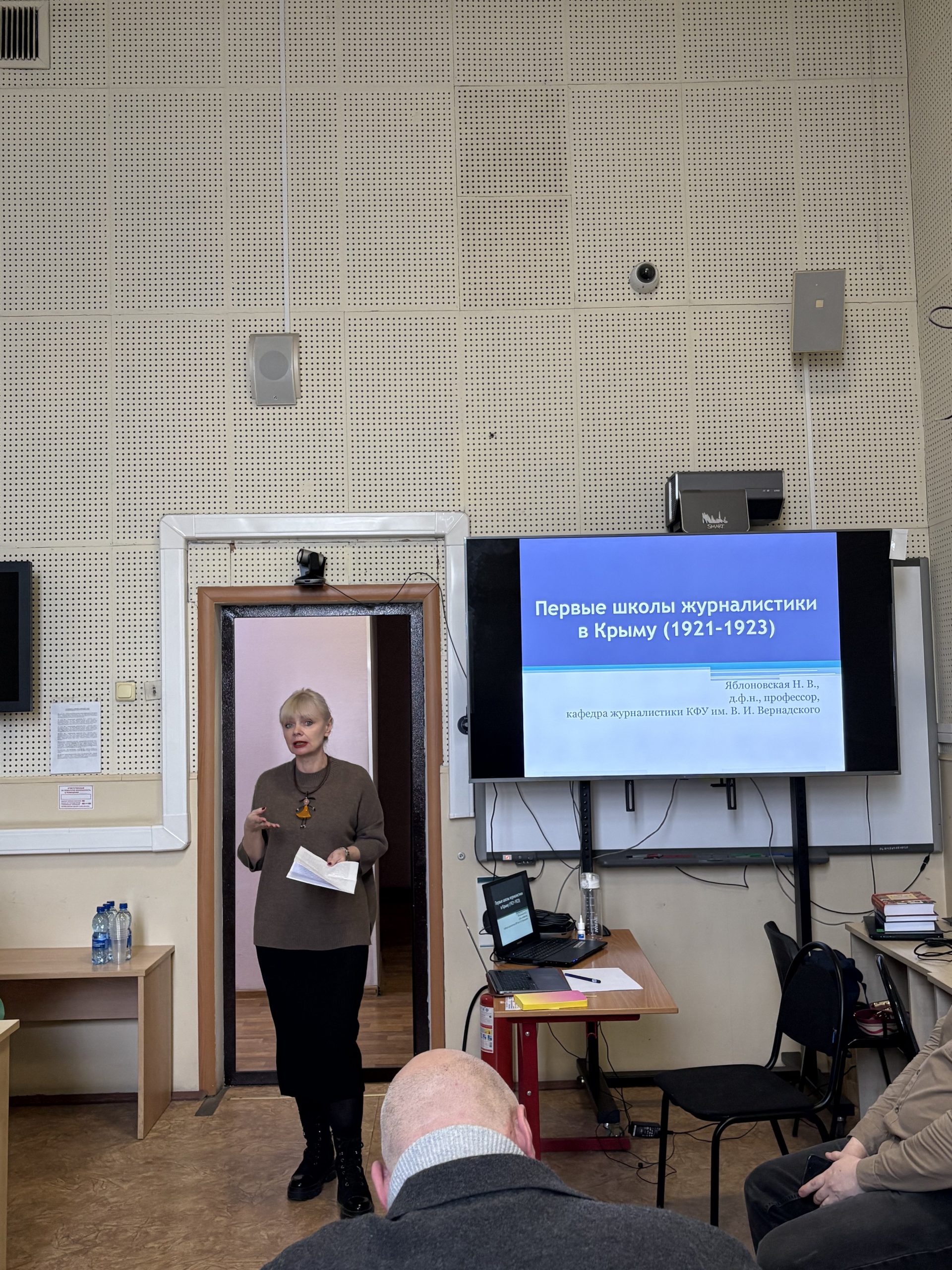 photo_2026-02-06_09-51-24