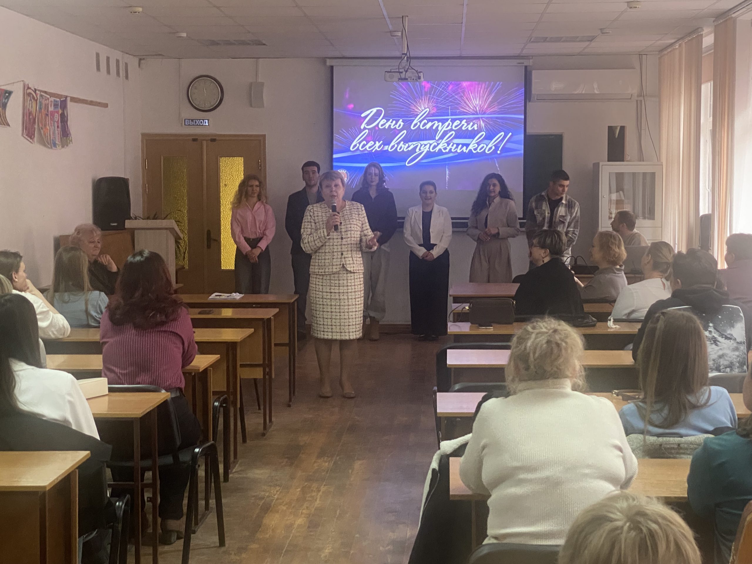 image-08-02-26-19-29