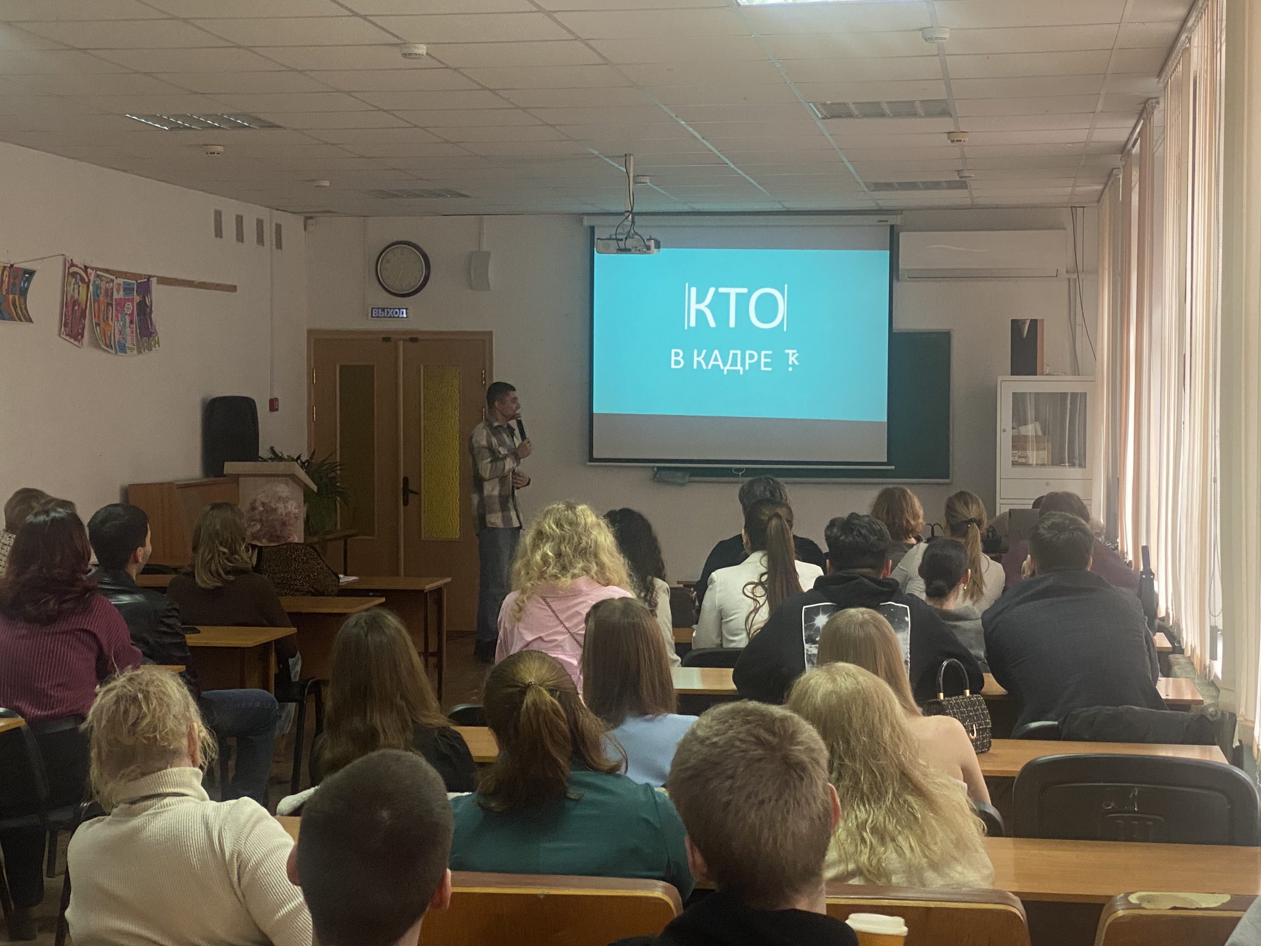 image-08-02-26-19-29