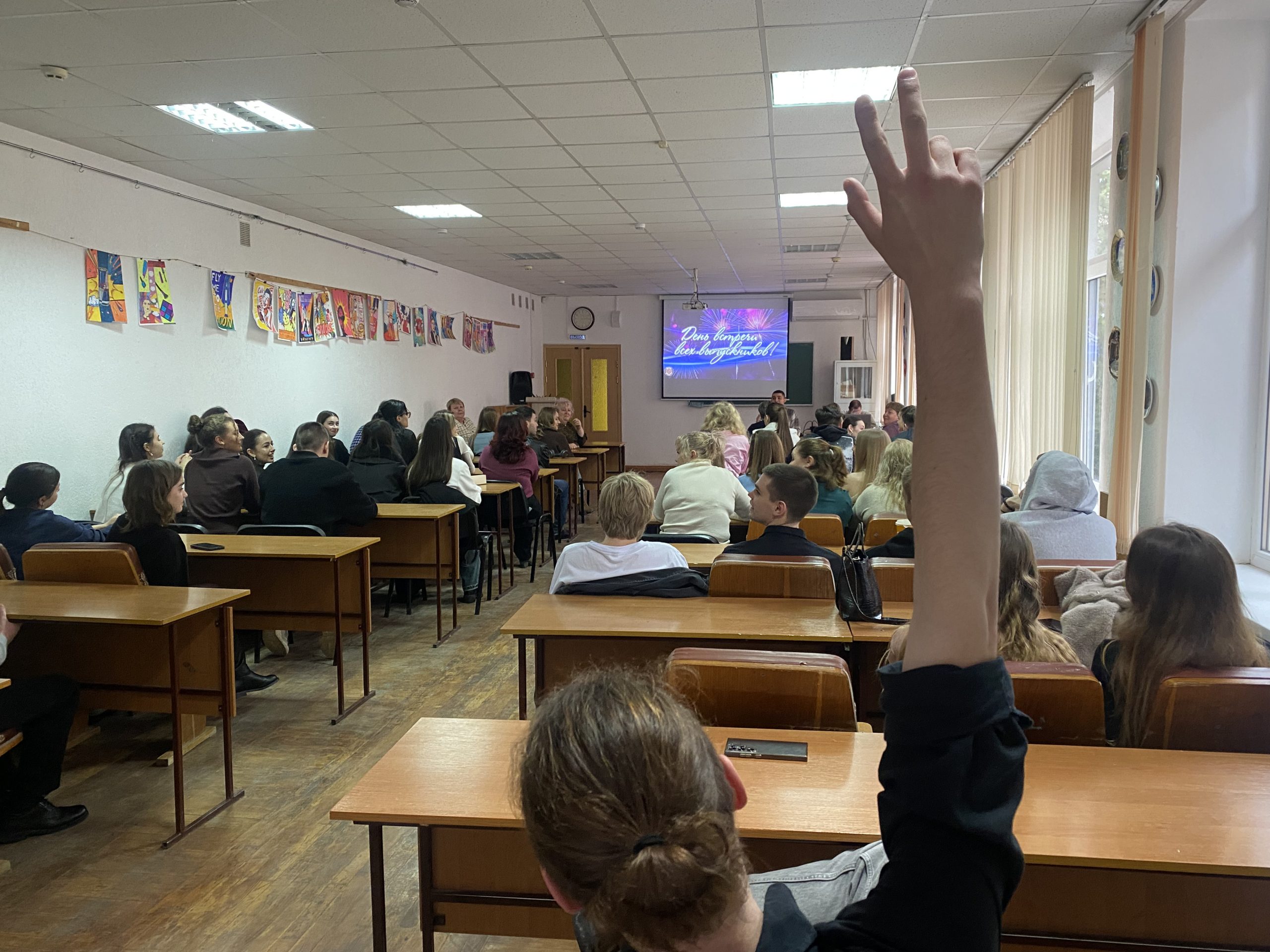 image-08-02-26-19-29