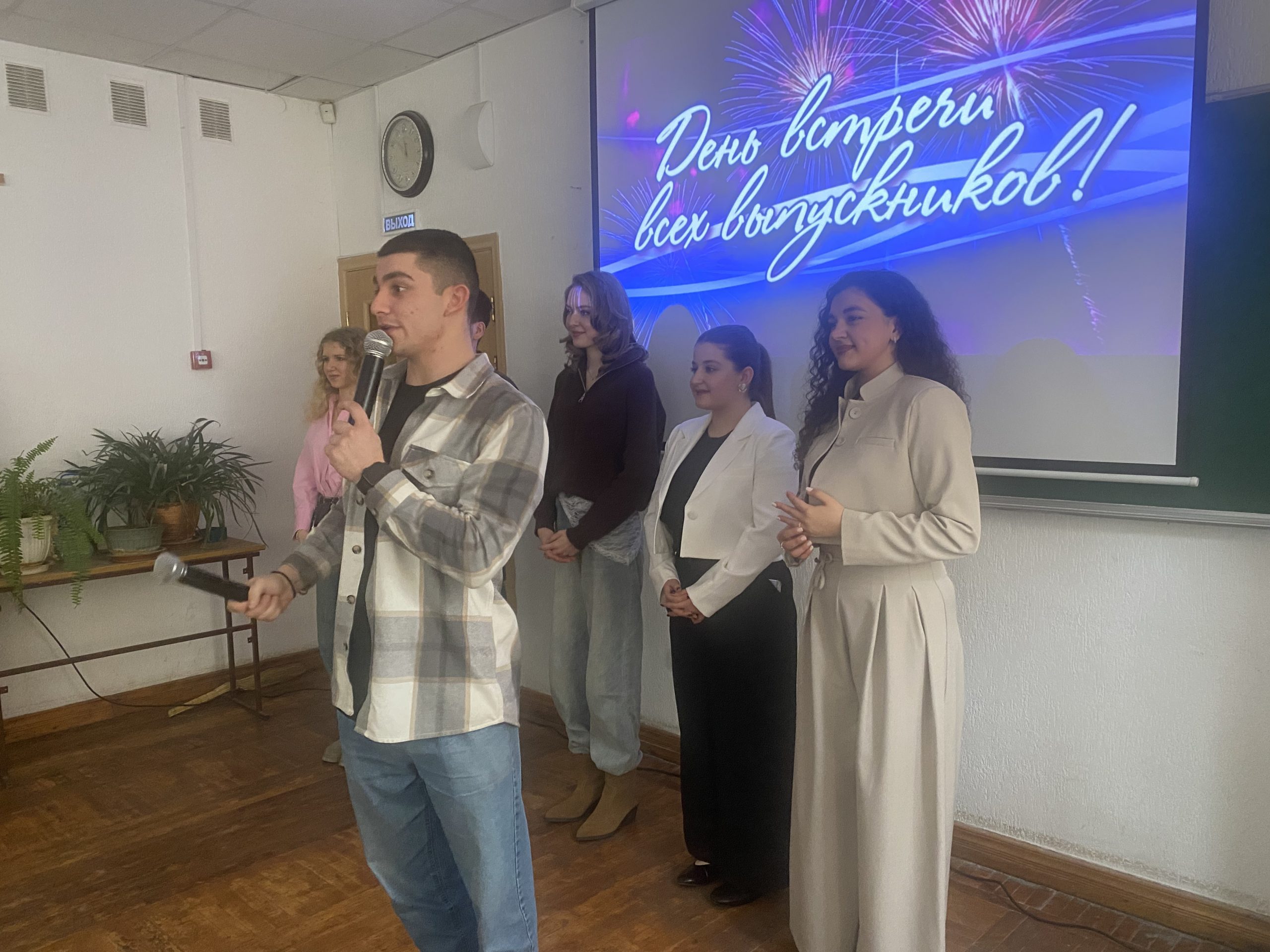 image-08-02-26-19-29