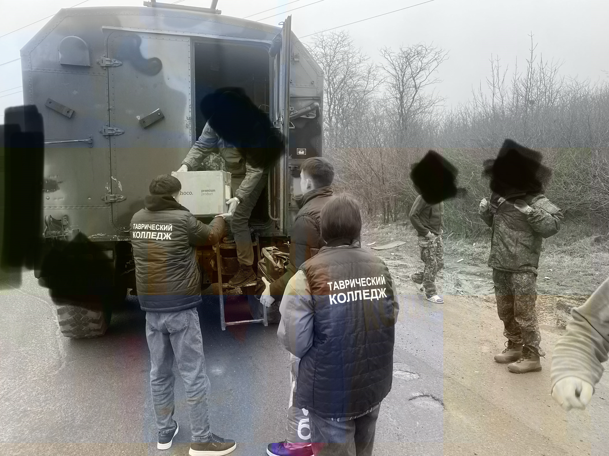 image-26-02-26-22-53-2