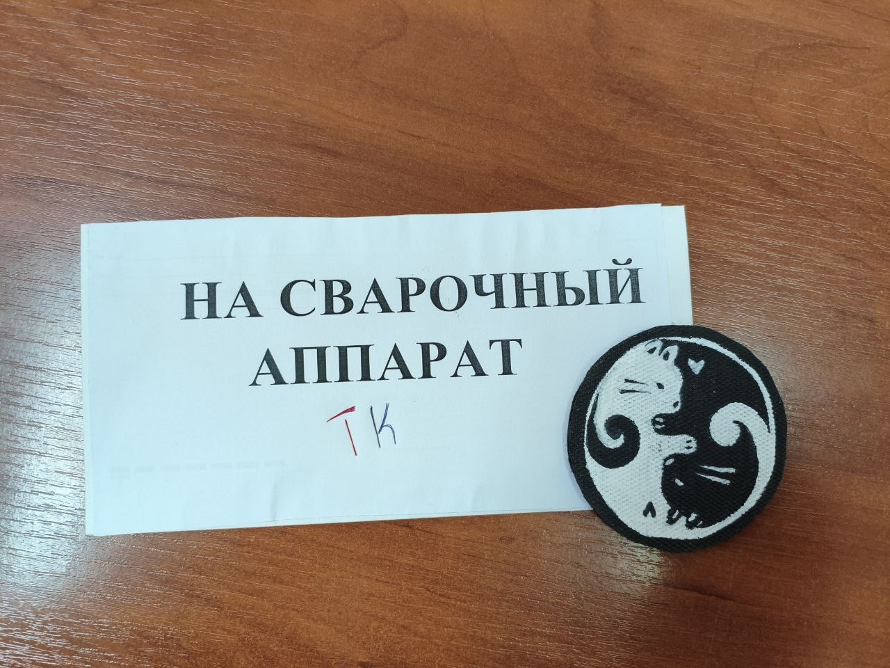 image-26-02-26-22-53