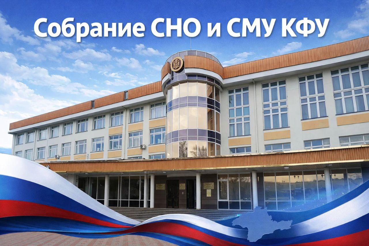 photo_2026-02-11_12-32-58