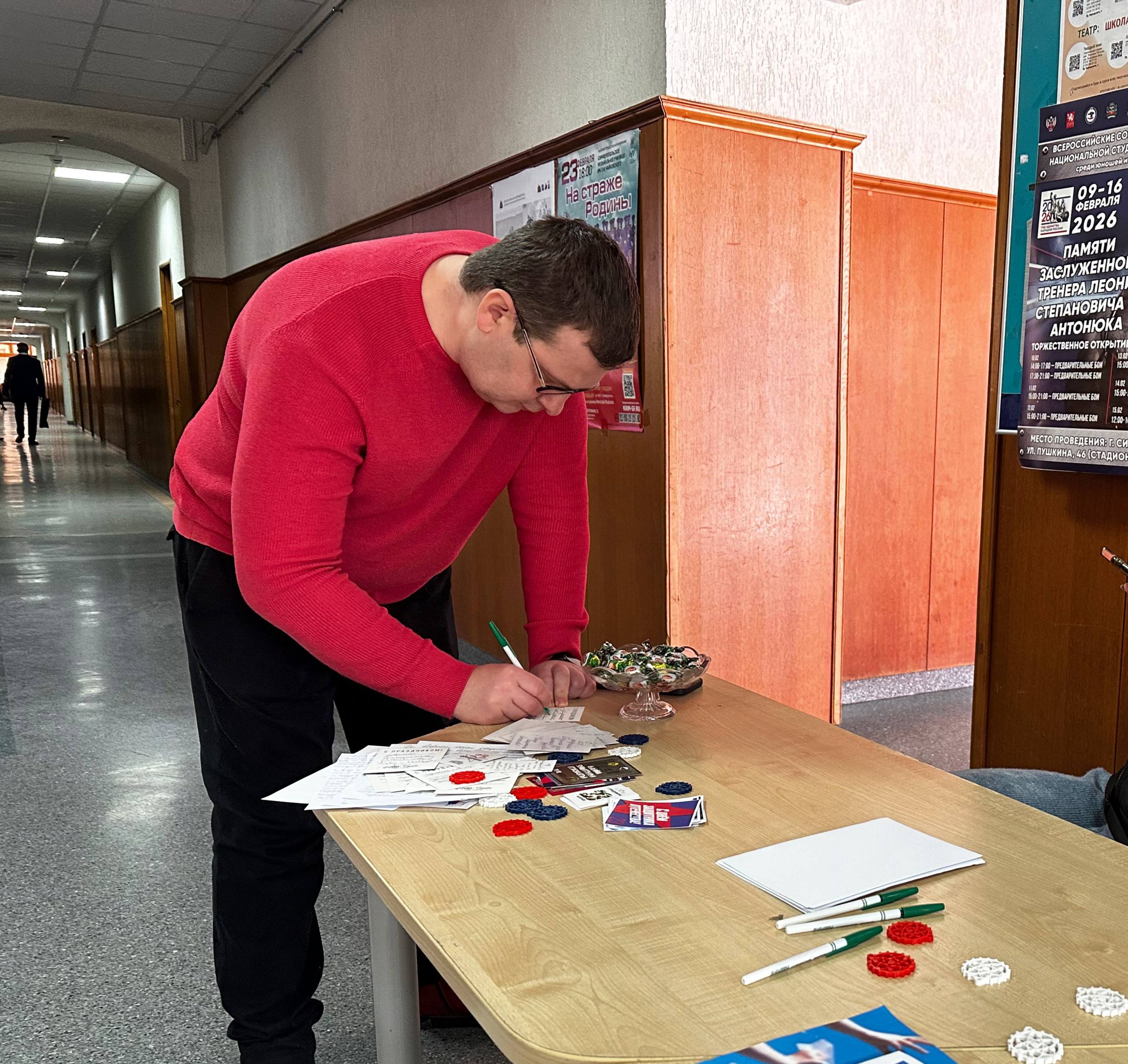 photo_2026-02-19_22-34-21