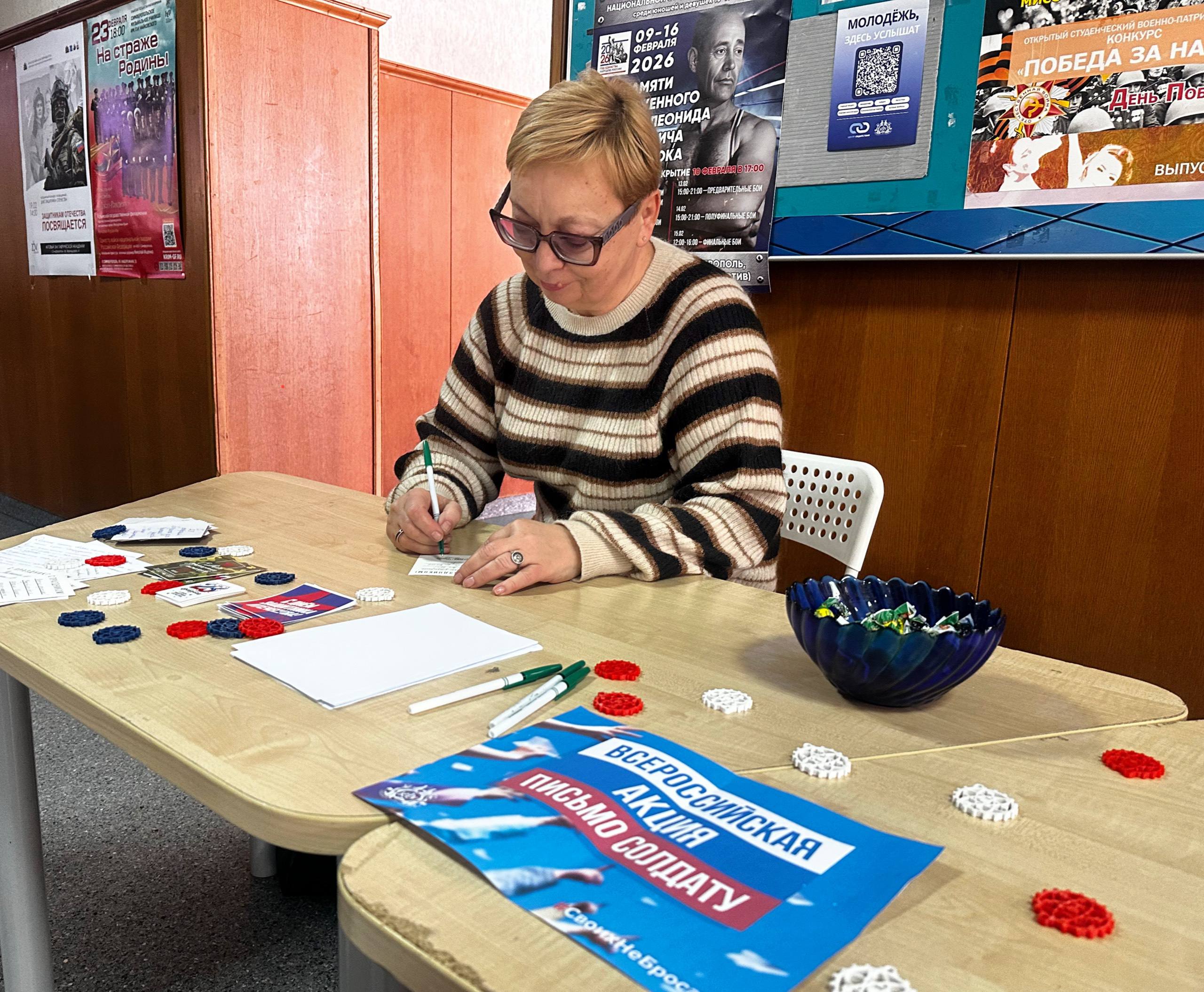 photo_2026-02-19_22-34-26