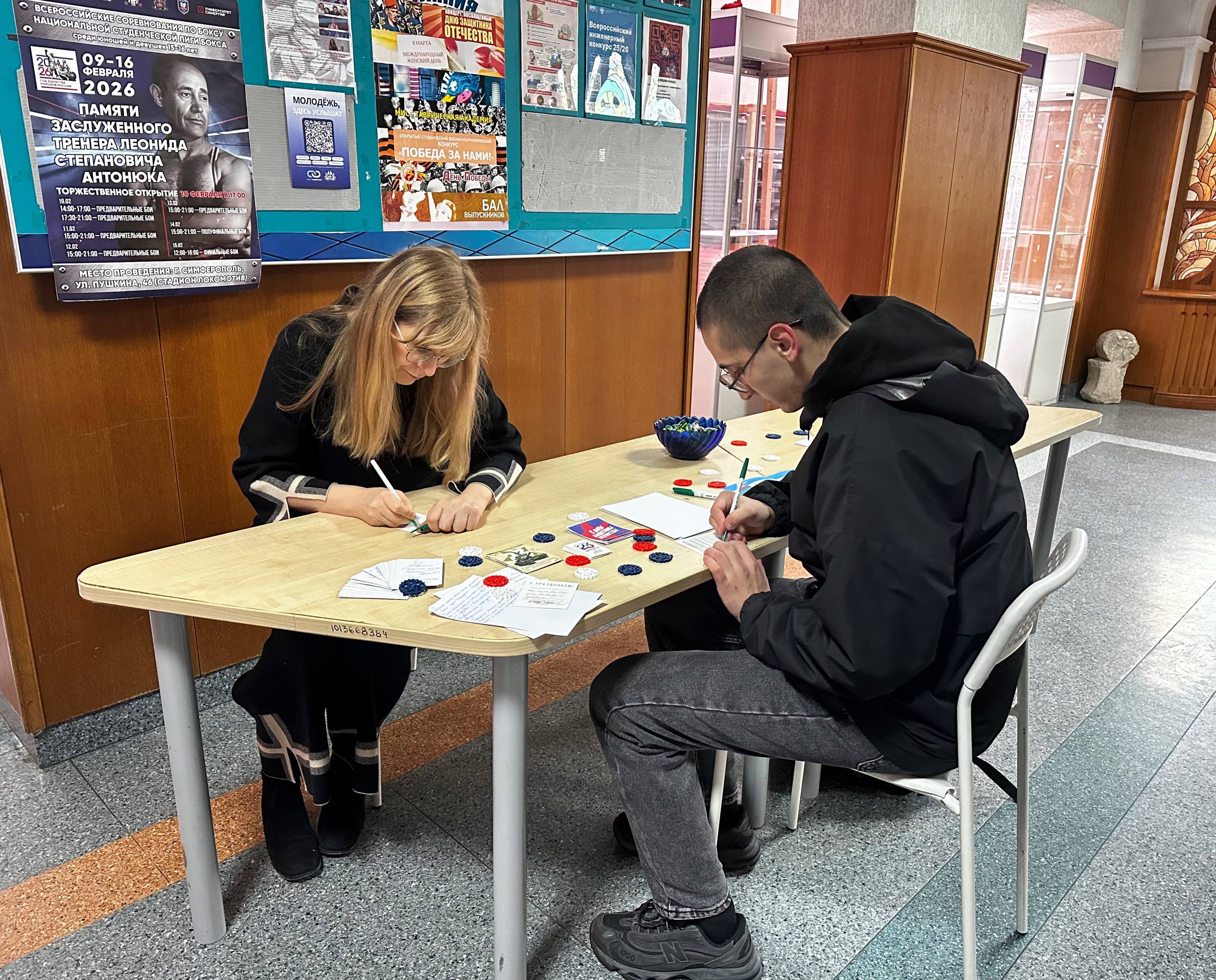 photo_2026-02-19_22-34-30