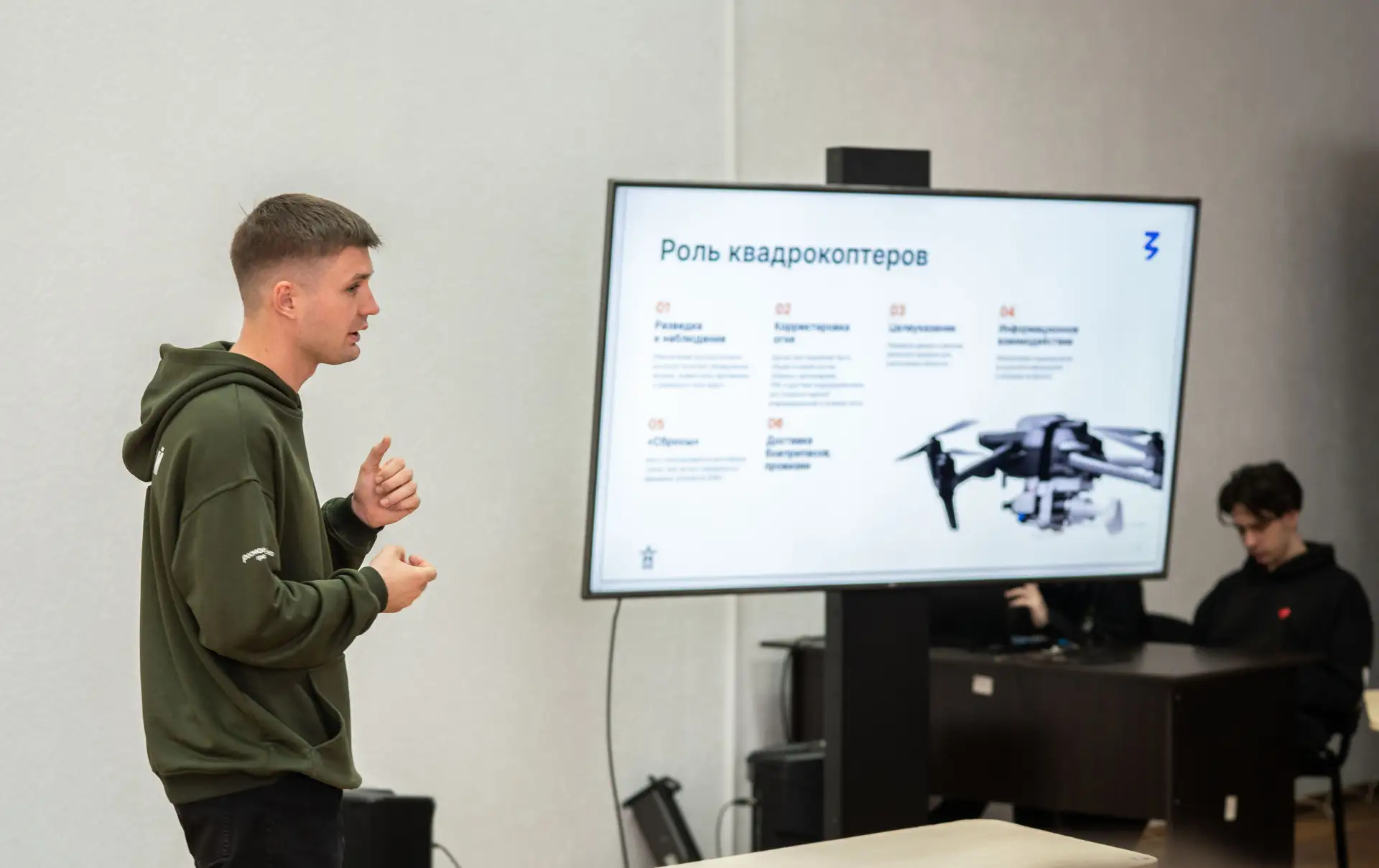 1b8a57b2-b1dd-4d19-96b7-92612a0cce8a