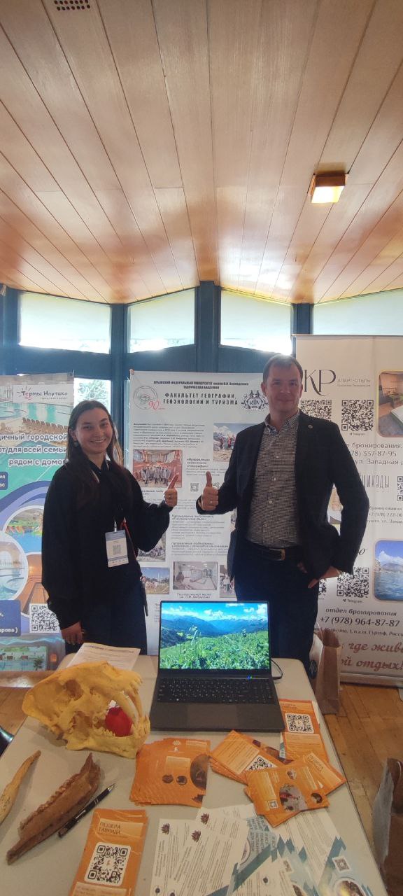 photo_2026-03-04_10-10-19