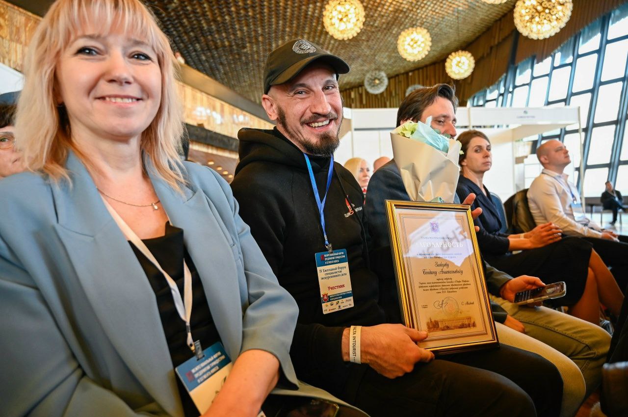 photo_2026-03-04_10-14-16