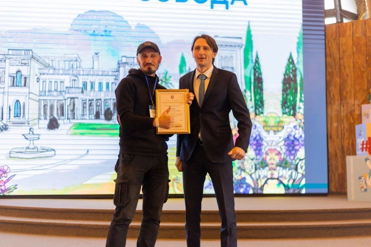 photo_2026-03-04_10-14-55