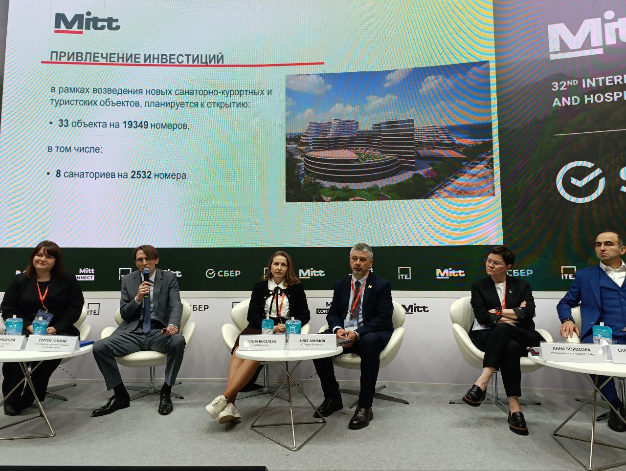 photo_5303333176979692456_y