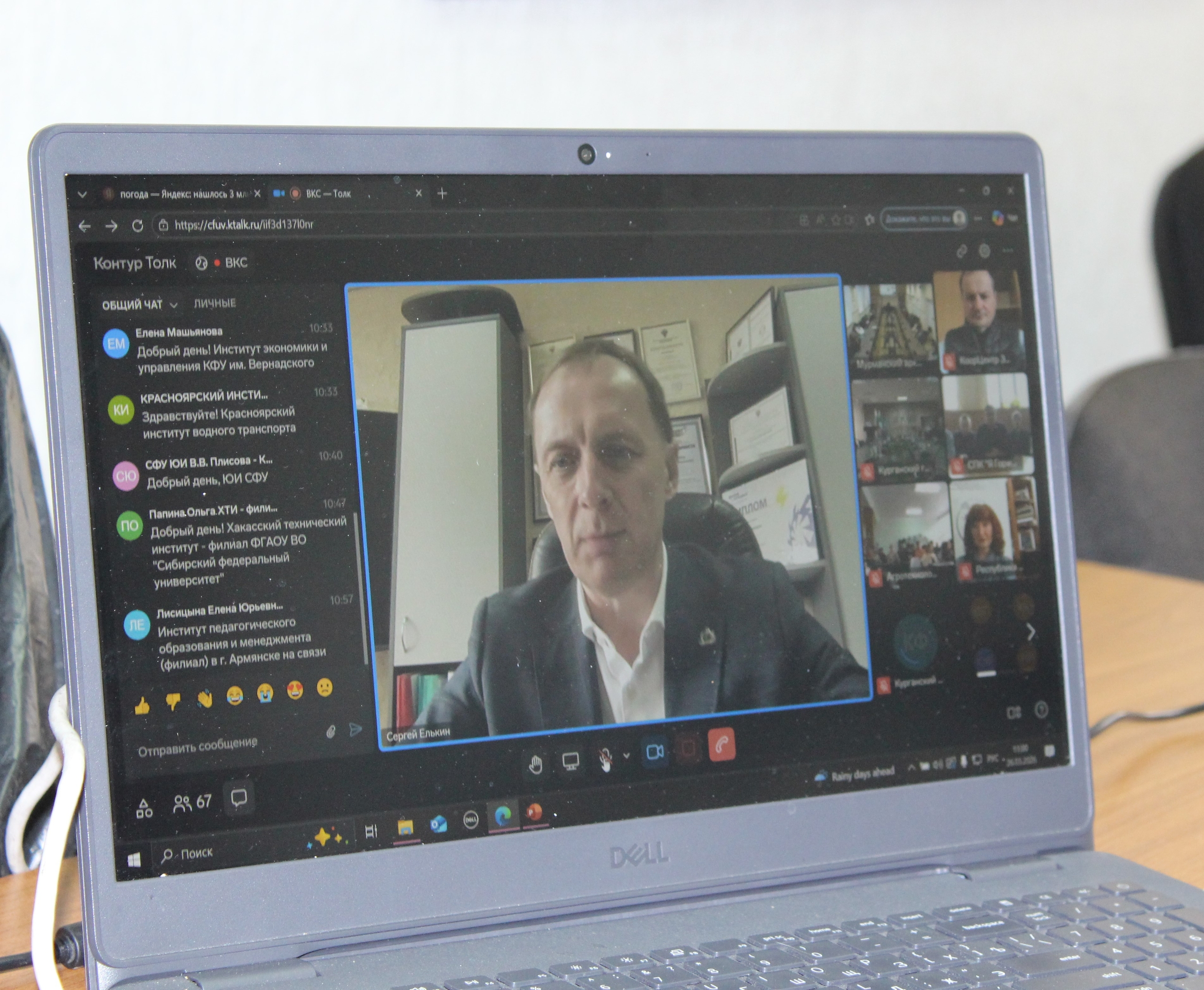 yeRksaIsu1kyl1ihX1wnioomYdn4QMPIutsvGhykO6zJIs0xhqPicSc7Y0fWB5b_ENB7c8ksveTY0CYO8L0HQ23Y