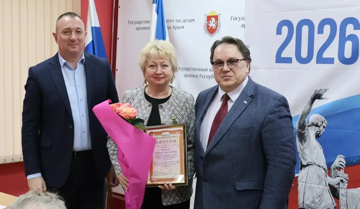 2ecb46bc-ba4e-4a46-a862-5e9cde9ea5bd