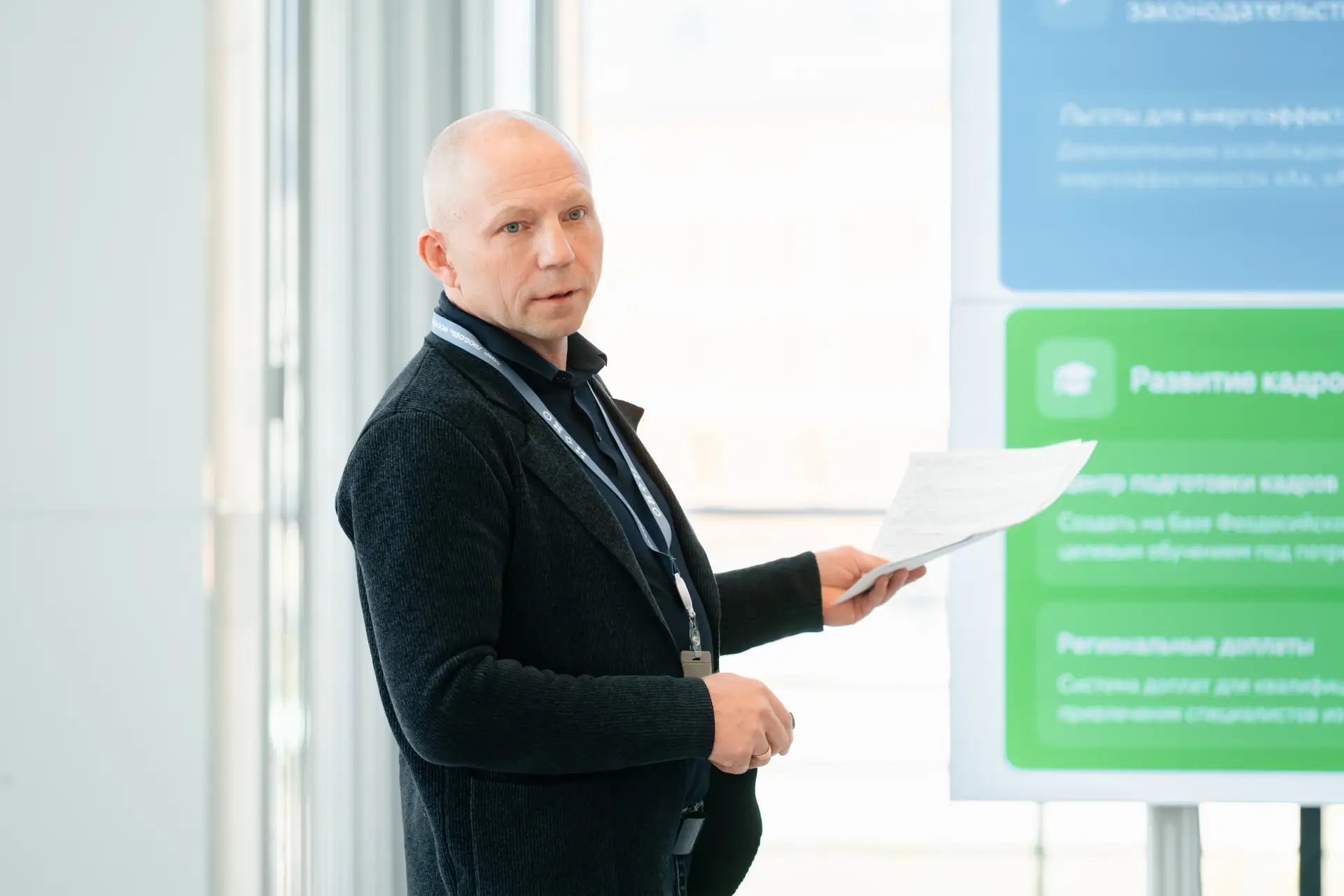 782b276f-6b44-42d8-b27f-83949b0d1887