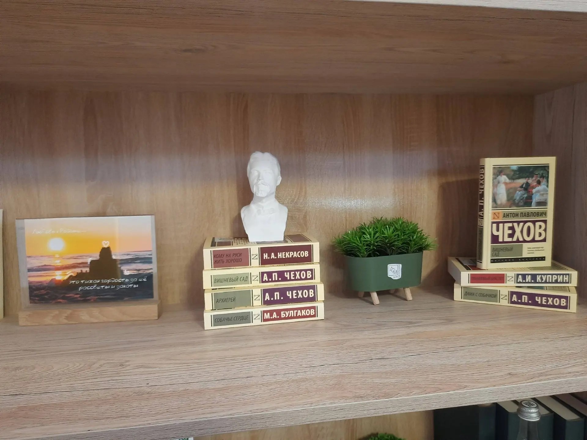 9496b9e2-9a5d-4bdf-9735-03e97e9185bc