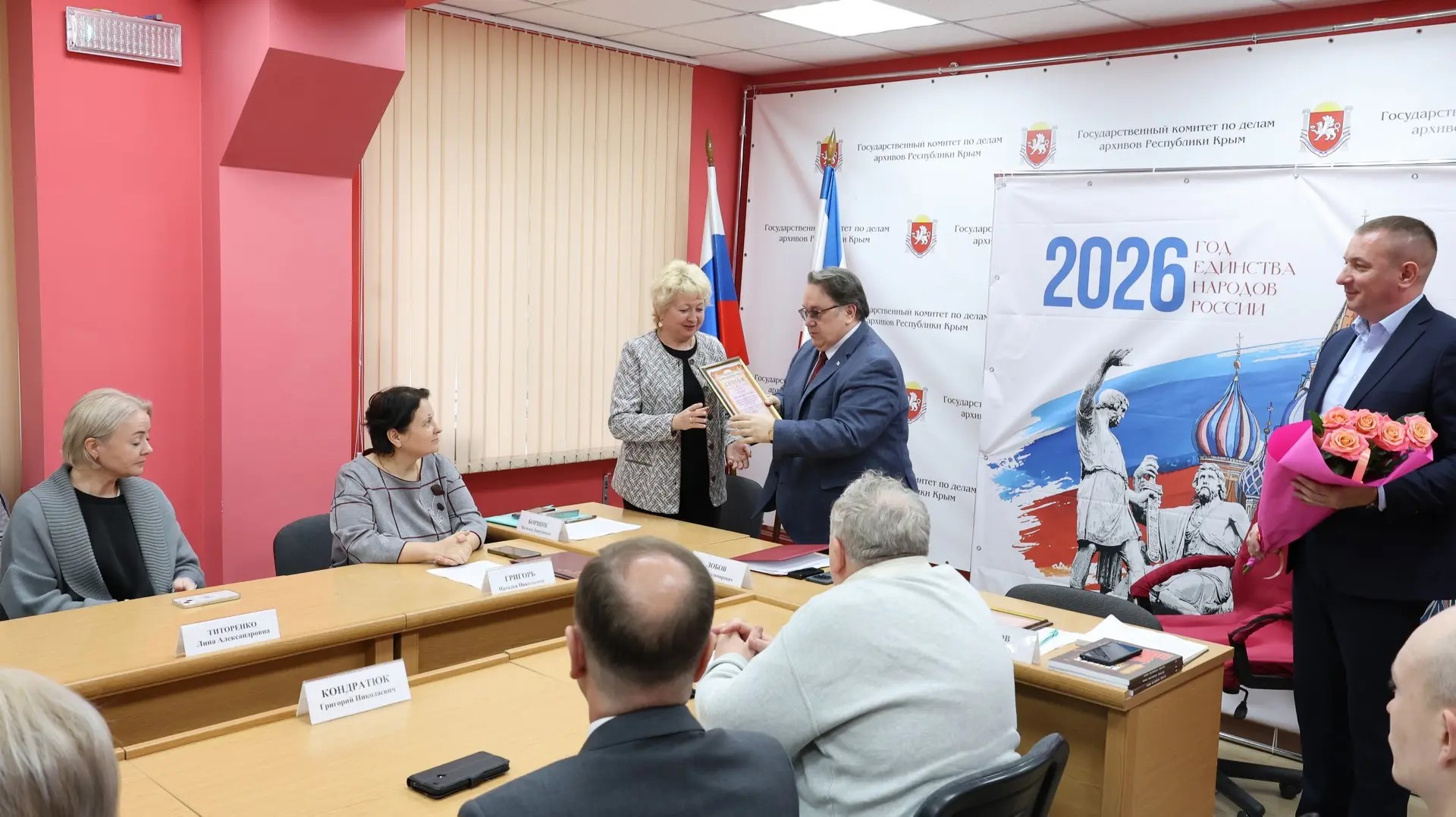 c65e8d0f-626a-4018-855f-7e50551dca67