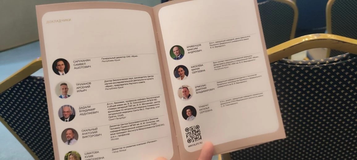 c8fd35c1-b086-4db1-b838-419cfbabed7b