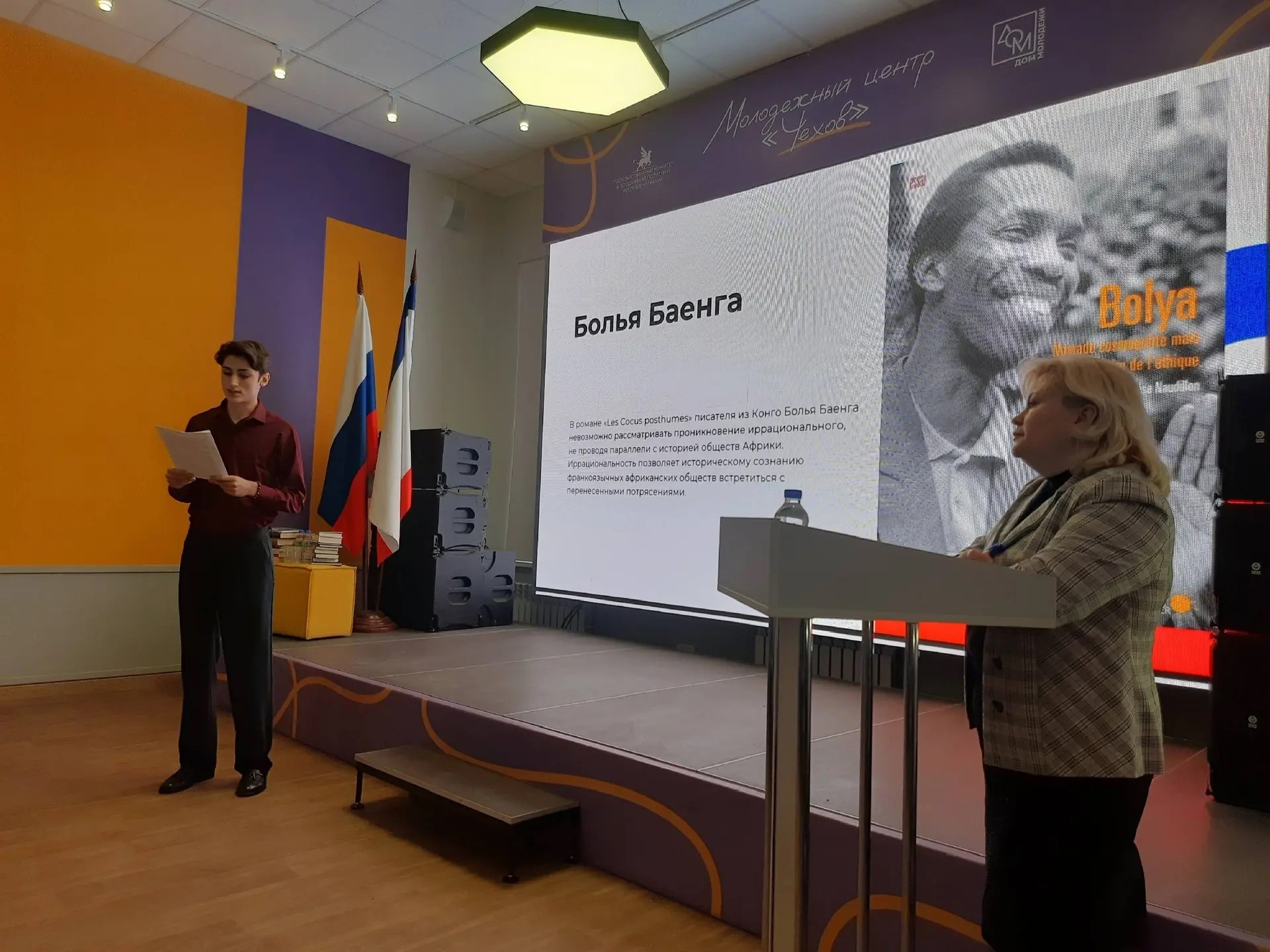 f27e2818-3a47-4545-a0e2-8656e54505f4