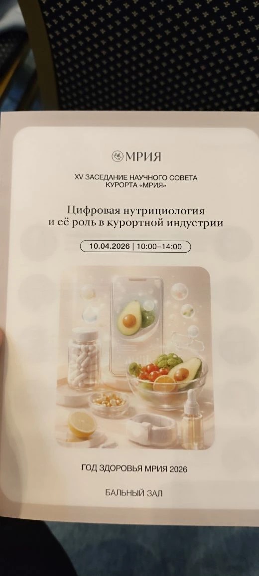 f5024dff-5546-4eba-b0a3-b048d7eeb43f