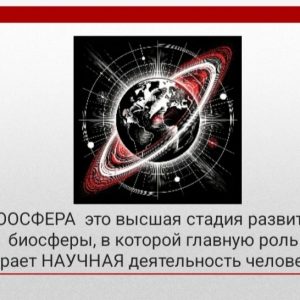 Loading image...