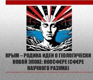 Loading image...