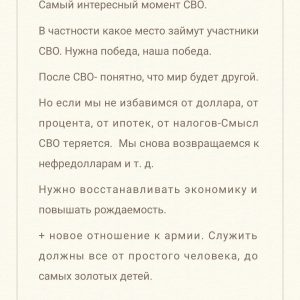 Loading image...