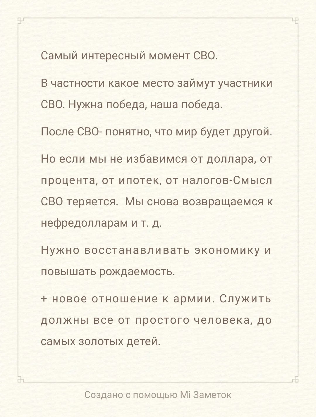 2ef907a3-f68f-4ce6-a6c1-b145ae7535ef