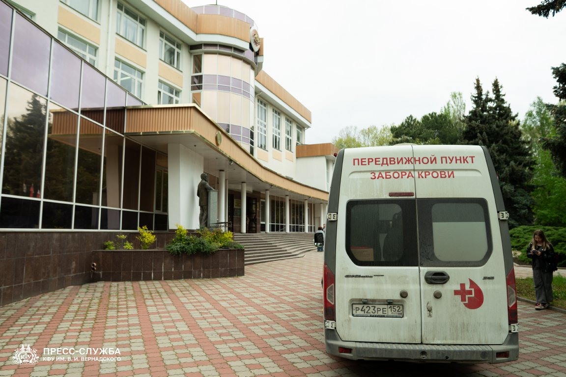 DSC00878