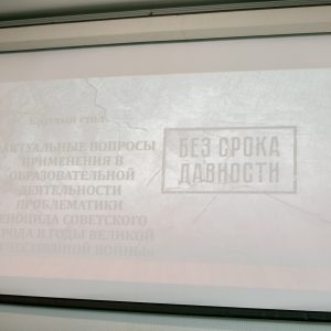 Loading image...