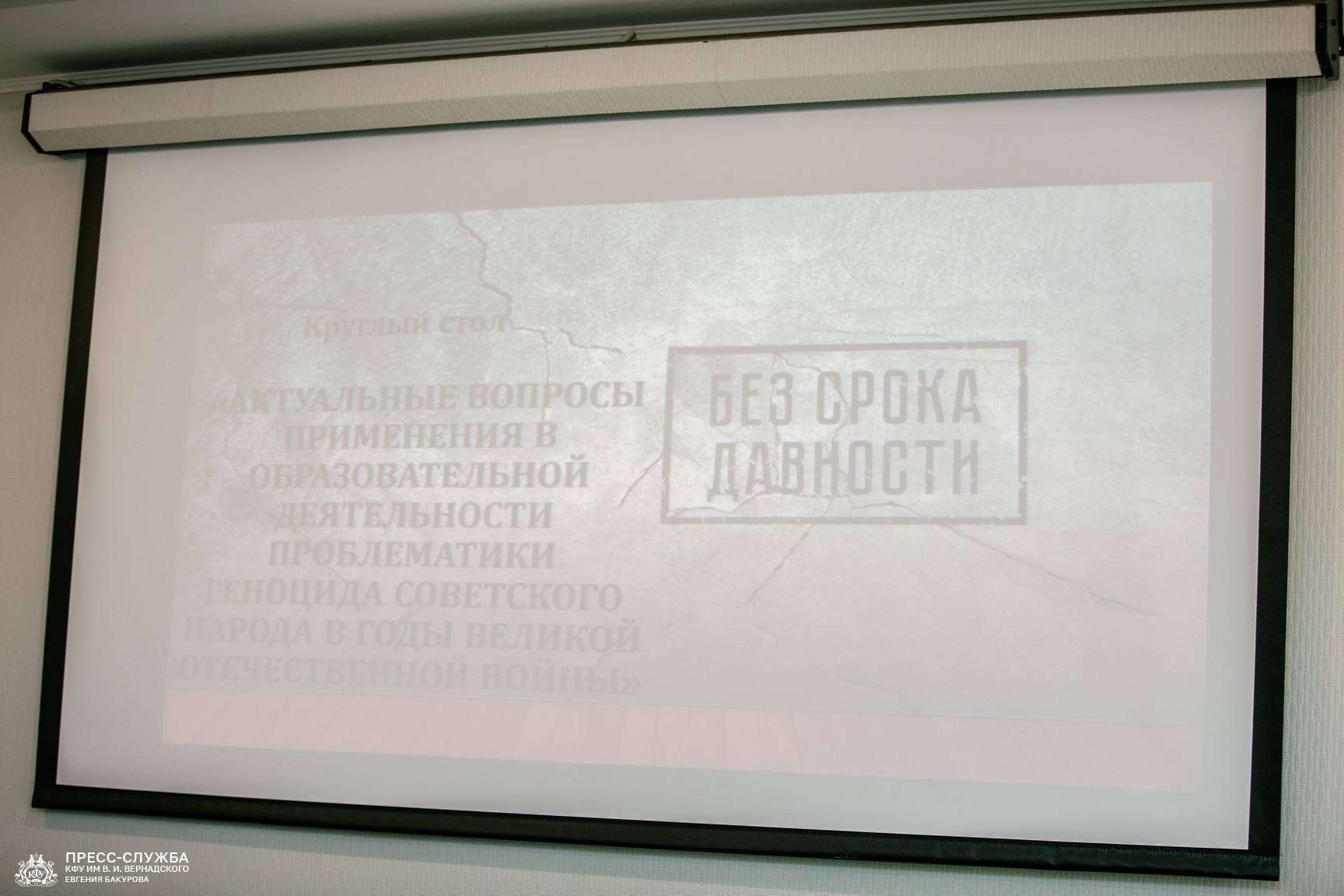 IMG_2879IMG_2879148