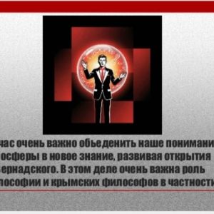Loading image...